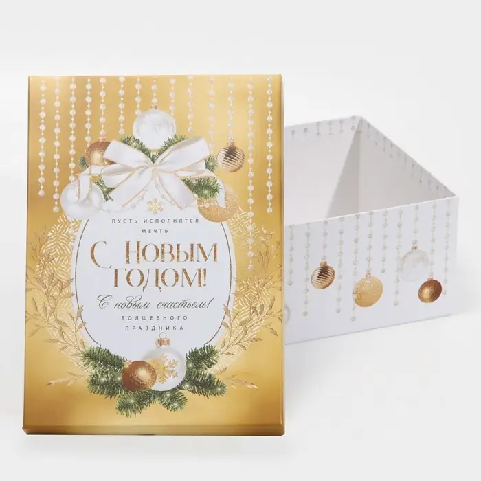 Набор подарочных коробок 6 в 1 &laquo;Новогодний подарок&raquo;, 20 х 12.5 х 7.5 ‒ 32.5 х 20 х 12.5 см, Новый год