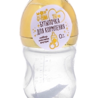Бутылочка для кормления с наклейками &laquo;Золотой малыш&raquo; от 0 мес., 150 мл., цвет золотой, M&B