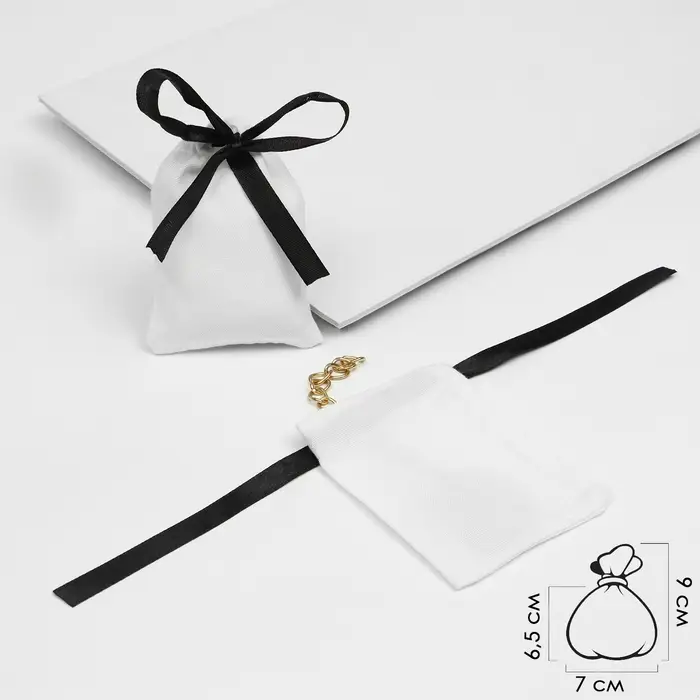 Мешочек подарочный &laquo;Нежность&raquo;, 7&times;9 см, бело-чёрный