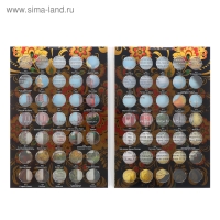 Альбом-планшет блистерный "Памятные 10-ти рублёвые монеты России" на 70 ячеек