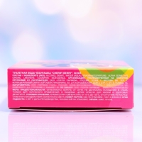 Туалетная вода Чебурашка "Cherry Berry" 50 мл