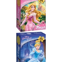 Большой набор пазлов для девочек "Принцессы", 10 в 1