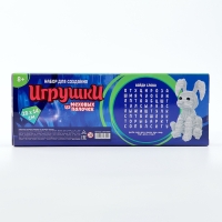 Игрушка из меховых палочек своими руками &laquo;Пушистый зайка&raquo;