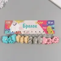 Фонарик свет на кольце "Лапка" МИКС 4х5х2 см