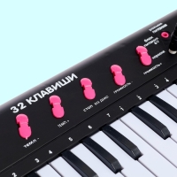 Синтезатор детский «Клавишник», звуковые эффекты, 32 клавиши Синтезатор детский «Клавишник», звуковые эффекты, 32 клавиши