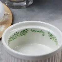 Рамекин керамический &laquo;Листья&raquo;, 9.5 х 4.5 см, 200 мл, цвет белый