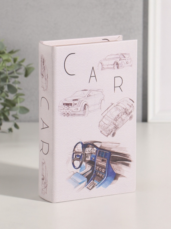 Сейф-книга дерево кожзам "Конструктор автомобилей" 21х13х5 см