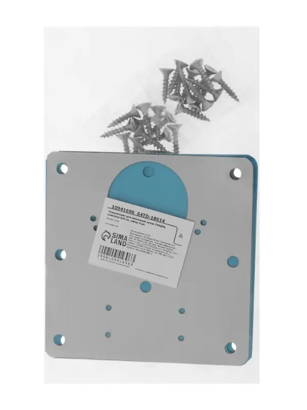 Ремкомплект для мебельной петли ТУНДРА, пластина 9х9 см, набор 4 шт