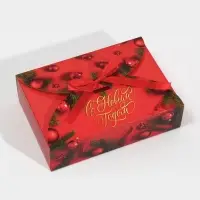 Коробка новогодняя складная &laquo;Новогоднее фото&raquo;, 22 х 15 х 6 см, Новый год