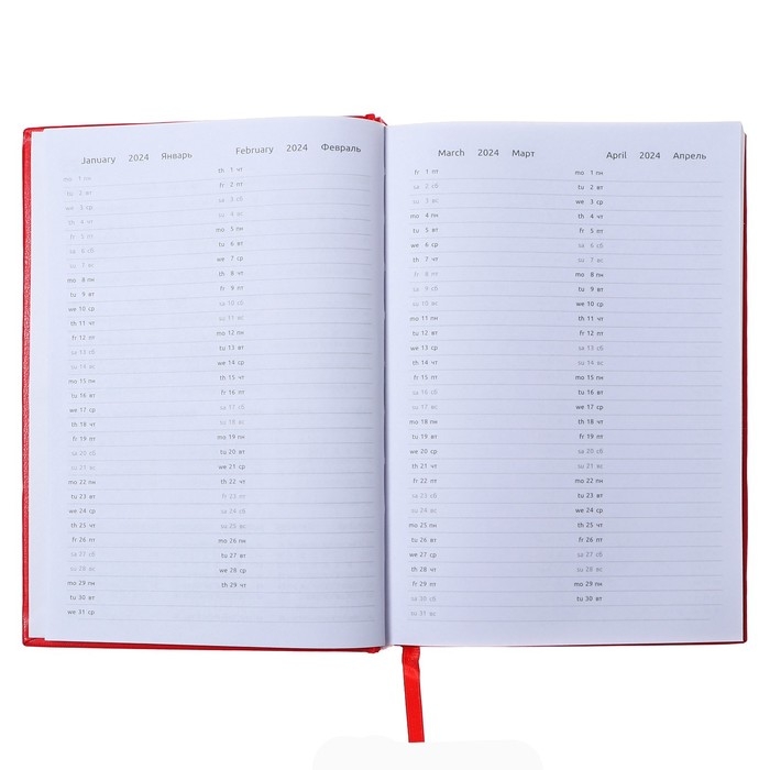 Ежедневник датированный 2024 года, А5, 176 листов, Attomex.Orion, обложка бумвинил, ляссе, блок 70 г/м2, красный