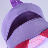 Рюкзак детский для девочки &laquo;Кошечка&raquo;, 30х25 см