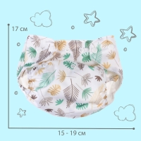 Многоразовый подгузник &laquo;Перья&raquo;, 3-15 кг, цвет белый, Крошка Я