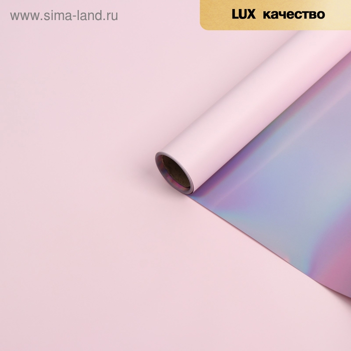 Плёнка матовая с иридисцентным переливом, нежно-розовый-розовый, 0.58 х 5 м