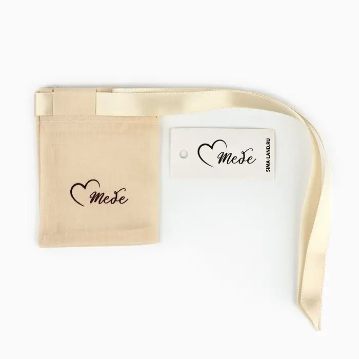 Мешочек подарочный из хлопка &laquo;Для тебя&raquo;, 7 х 9 см +/- 1.5 см