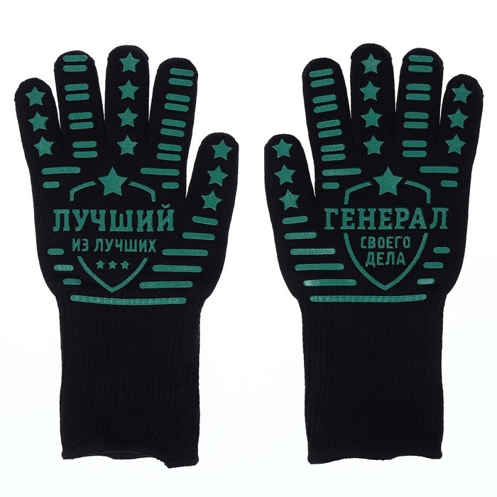 Перчатка огнеупорная &laquo;Сегодня будет жарко&raquo;, размер 32 х 16 см, 1 шт