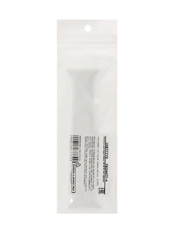 Ремешок для Apple Watch 38 40 41 мм, чёрный