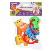 Набор погремушек &laquo;Африка&raquo;, 3 шт., Крошка Я