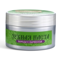 Паста зубная черная с Кавказскими травами, "Святая рука", 50 мл