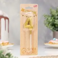 Свеча для торта &laquo;Цветочки&raquo;, цифра 4, золотая