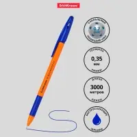 Ручка шариковая ErichKrause R-301 Orange Stick & Grip, узел 0.7 мм, чернила синие, резиновый держатель, длина линии письма 2000 метров
