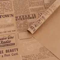 Бумага упаковочная крафтовая &laquo;Универсальная&raquo;, 70 &times; 100 см