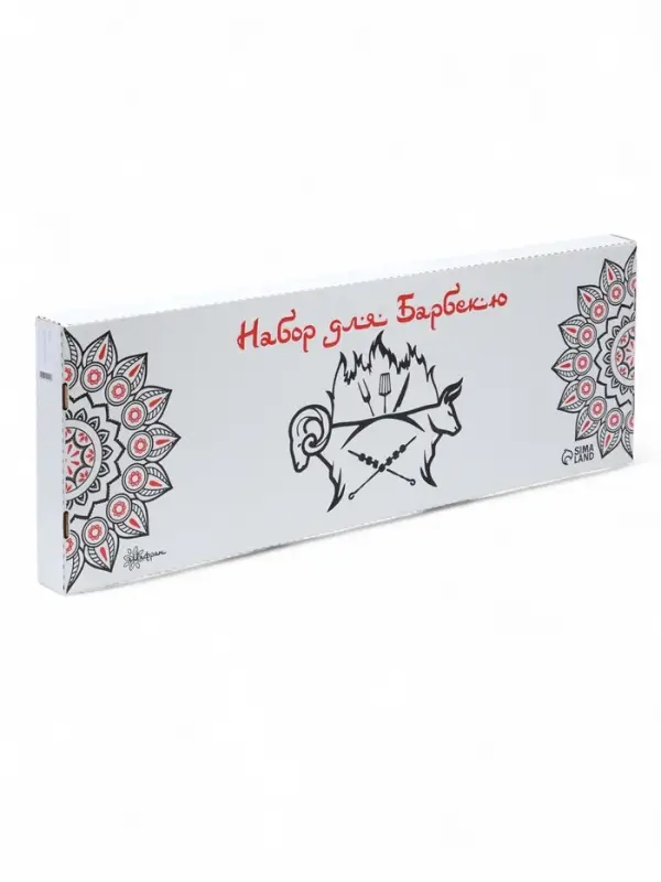 Коробка для набора 8 шт., картон