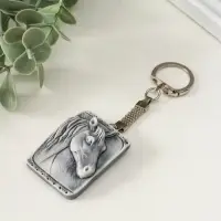 Брелок "Голова лошади (барельеф)" 4 см