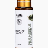 Эфирное масло "Сосна", 10 мл, с пипеткой