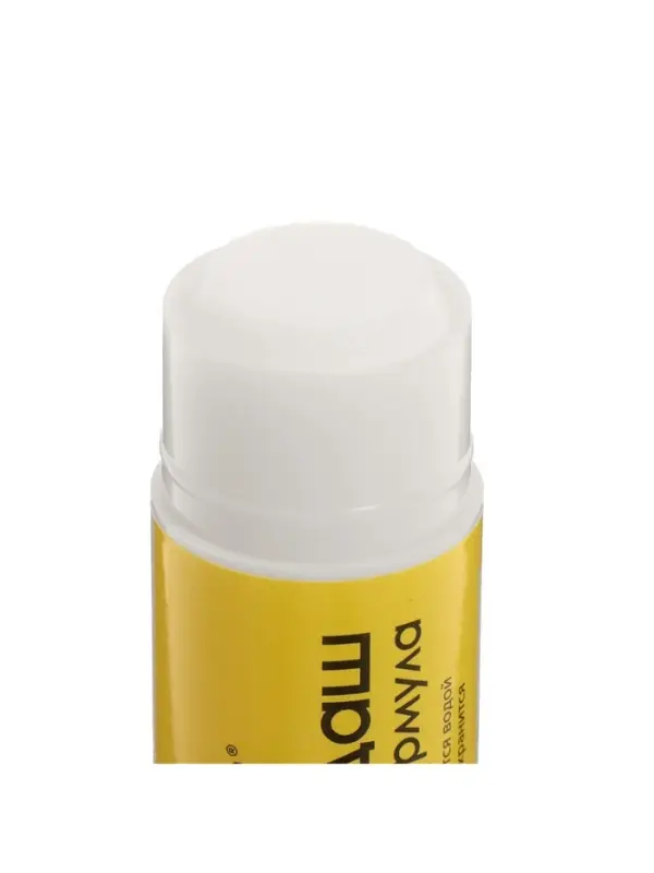 Клей-карандаш 21 грамм PVP, усиленная формула