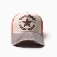 Кепка мужская MINAKU "IBIZA", цвет караловый, размер 56-58 Кепка мужская MINAKU "IBIZA", цвет караловый, размер 56-58