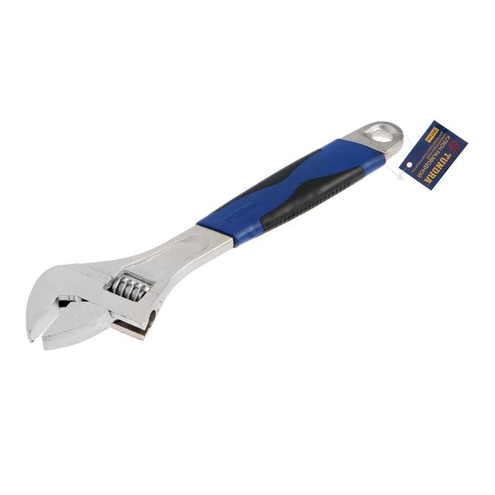 Ключ разводной ТУНДРА, никелированный, двухкомпонентная рукоятка, 300 мм