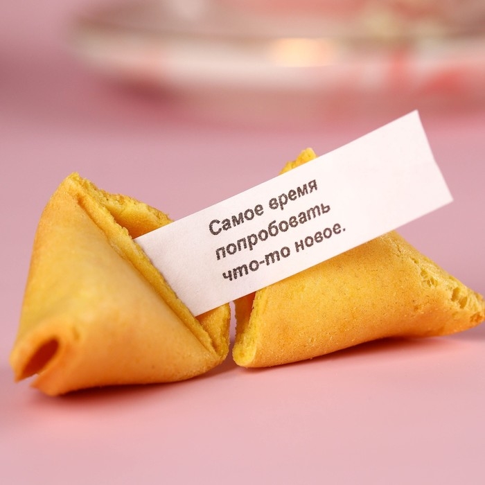 Печенье с предсказанием в консервной банке &laquo;8 марта&raquo;, 24 г (4 шт. х 6 г).