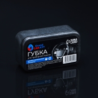 Подарочный набор "Искателю приключений" Grand Caratt