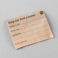 Адресник &laquo;Талисман&raquo; для вложения записки, капсула 5.2х1.4 см