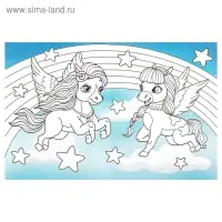 Раскраска для девочек &laquo;Волшебные пони&raquo;, длинная
