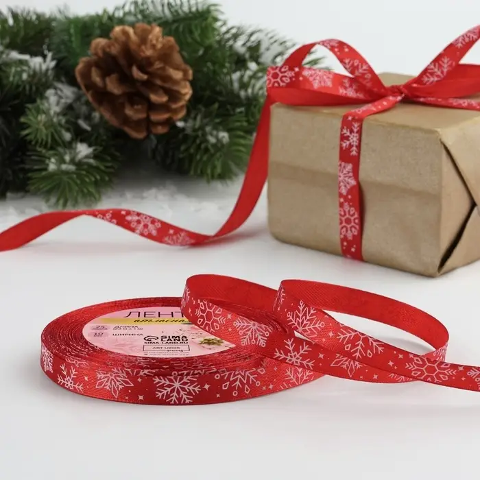 Лента атласная &laquo;Снежинки&raquo;, 10 мм, 23 &plusmn; 1 м, цвет красный №26