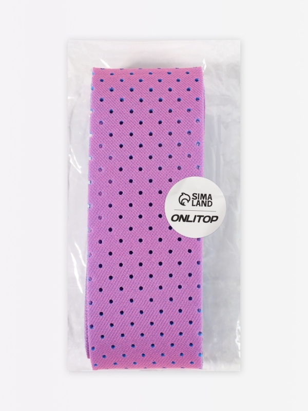 Стельки для обуви, дышащие, для вырезания, в рулоне, 150&times;9 см, фиолетовый/розовый