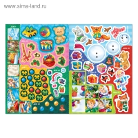 Книжка с наклейками &laquo;Адвент-календарь. Помоги Деду Морозу&raquo;, со стирающимся слоем, формат А4, 24 стр.