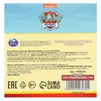 Мелки белые школьные 6 шт. &laquo;Щенячий патруль&raquo;, прямоугольные