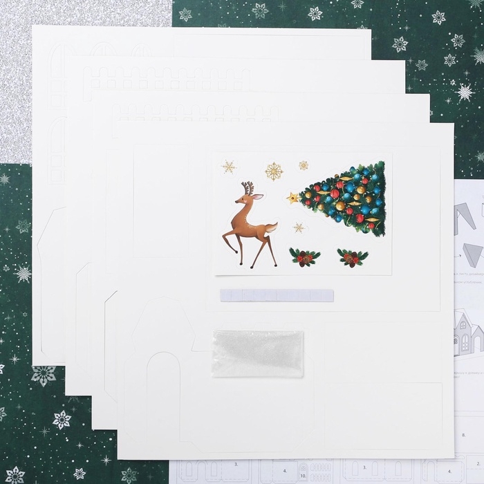 Набор для творчества. Домик новогодний &laquo;Сказочный праздник&raquo;, 21 х 11 х 18 см