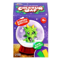 Набор для опытов &laquo;Снежный шар. Дракончик&raquo;