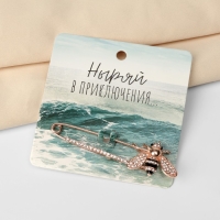 Булавка &laquo;Пчела&raquo; со стразами, 7,5 см, цвет чёрно-белый в розовом золоте