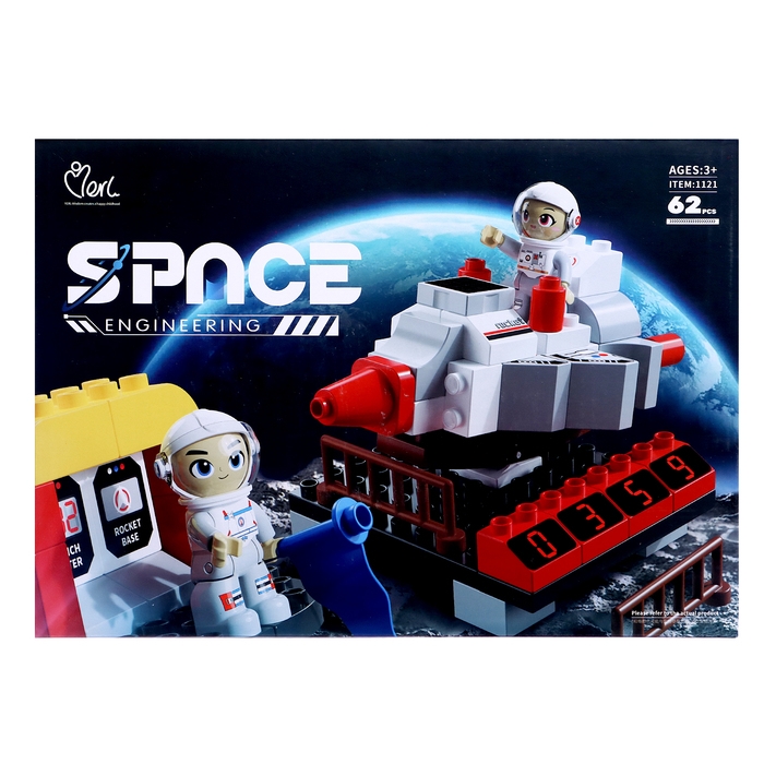 Конструктор &laquo;Большие Блоки. Космос&raquo;, 62 детали