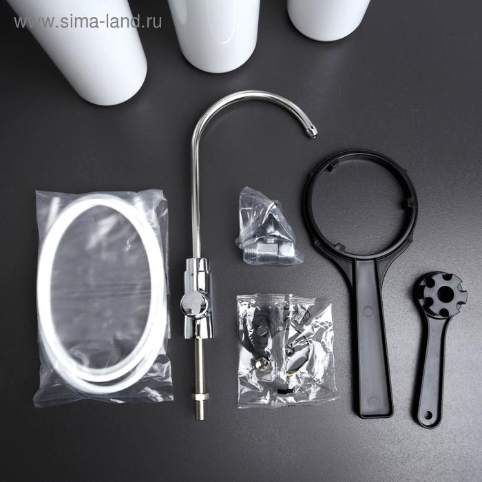 Система для фильтрации воды &laquo;Гейзер. Макс&raquo;