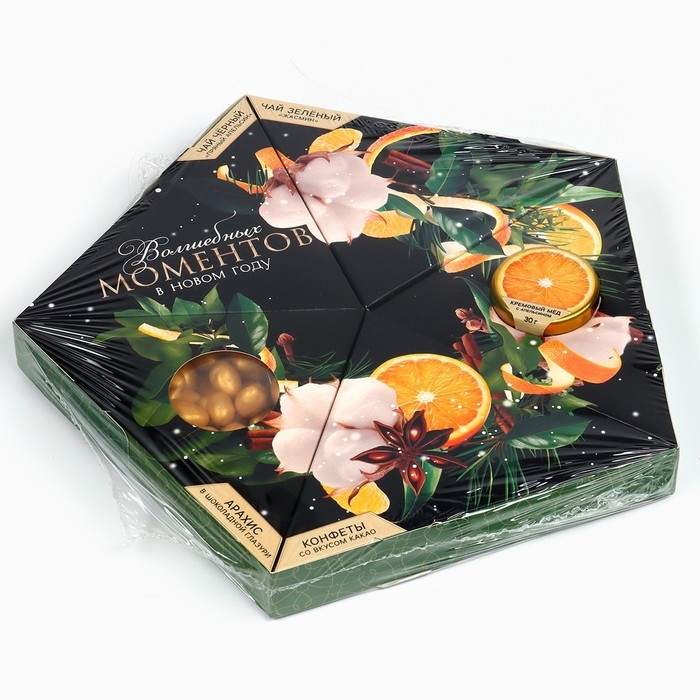 Новый год! Подарочный набор &laquo;Волшебных моментов в новом году&raquo;: чай зеленый с жасмином и чёрный: пряный апельсин 20 г., арахис в глазури 70 г., конфеты с начинкой 100 г., крем - мёд со вкусом апельсина 30 г.