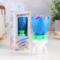 Свеча для торта музыкальная "Тюльпан", крутящаяся, синяя, 14,5&times;6 см