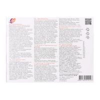 Краска акриловая, набор 12 цветов х 20 мл, "Луч" художественные