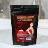 Жемчуг для ванны &laquo;Беру все вино на себя&raquo;, 130 г, аромат вишни, BEAUTY FОХ