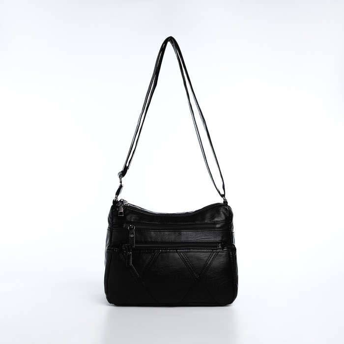 Сумка-мешок на молнии, цвет чёрный Сумка-мешок на молнии, цвет чёрный