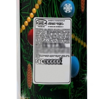 Новый год. Конфеты глазированные "Пенал чудес", МИКС, 100 г